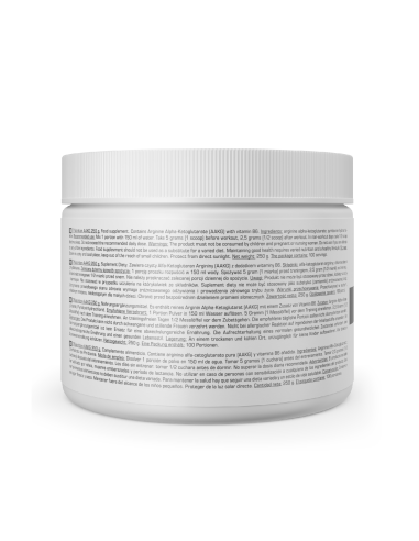 AAKG 250GR. 7NUTRITION